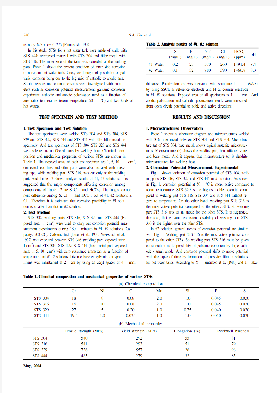 7280_Electrochemical properties and corrosion protection of stainless steel for hot water tank