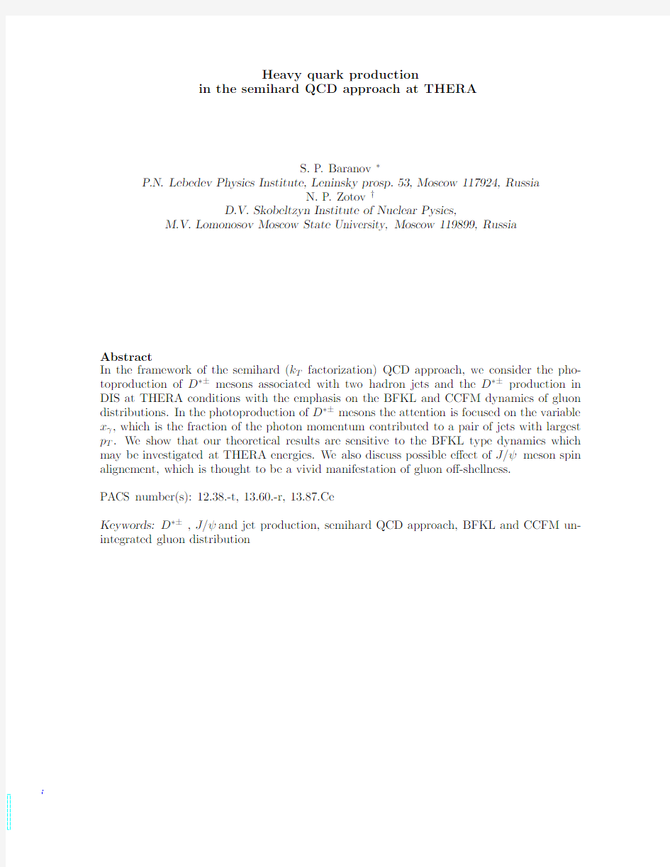 Heavy quark production in the semihard QCD approach at THERA