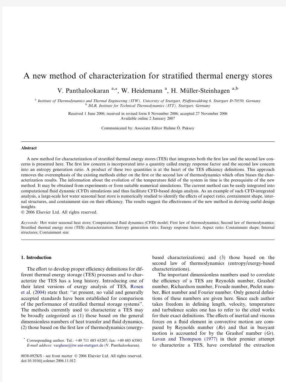 A new method of characterization for stratified thermal energy stores