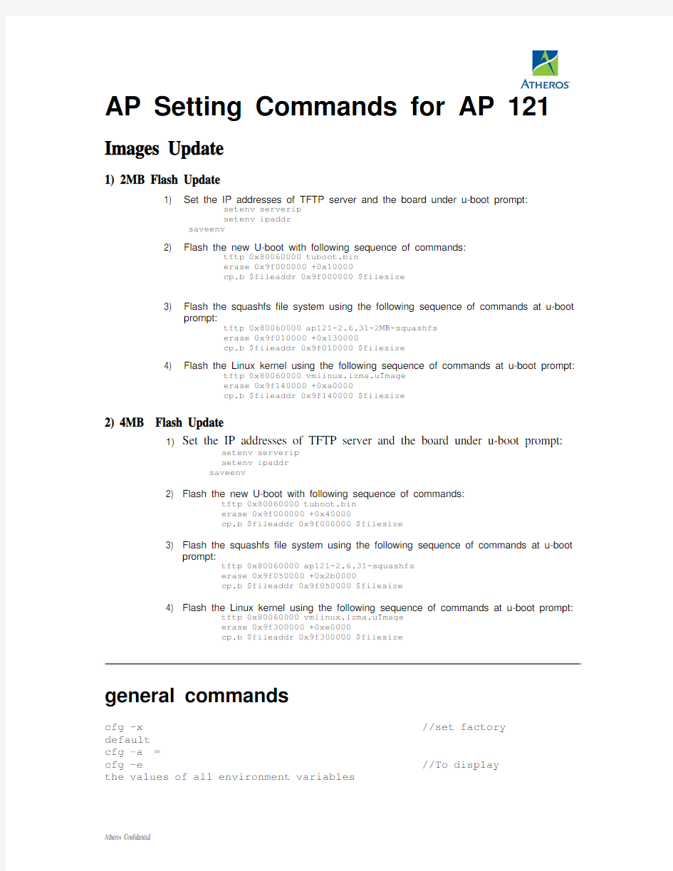 AP121_general_commands_11292010