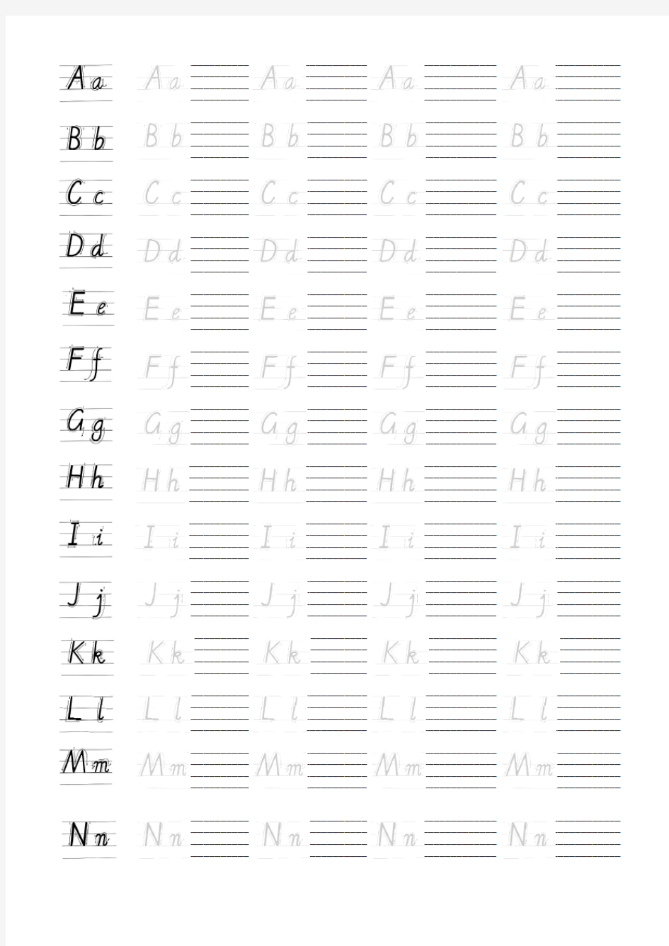 26个英文字母书写标准及描红书写字帖有笔顺也可仿写(完美打印版)
