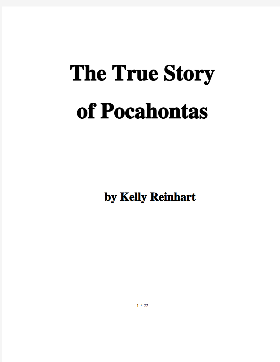 【英语读物】The True Story of Pocahontas (风中奇缘)