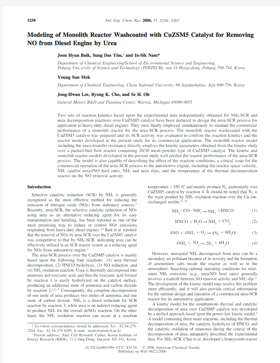 Modeling of Monolith Reactor Washcoated with CuZSM5 Catalyst for Removing