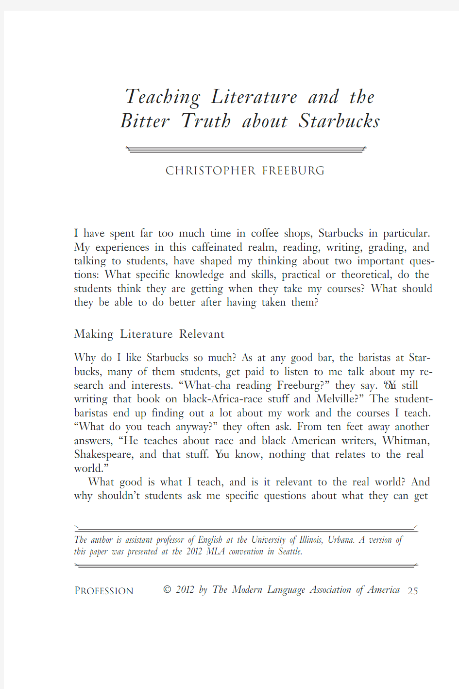 Teaching_Literature_and_the_Bitter_Truth_about_Starbucks1