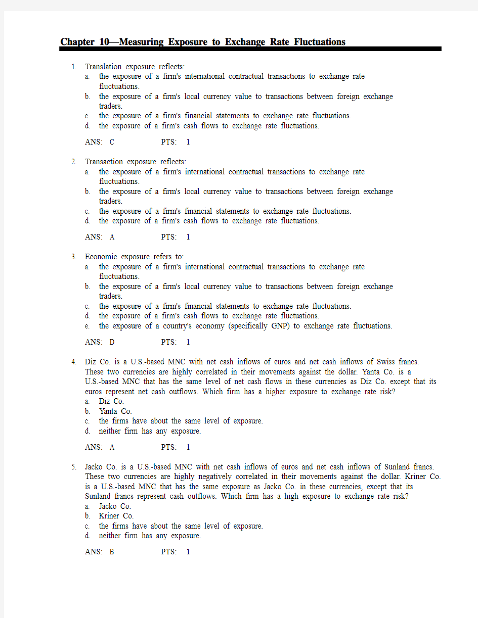 国际金融 International Finance Test Bank_10