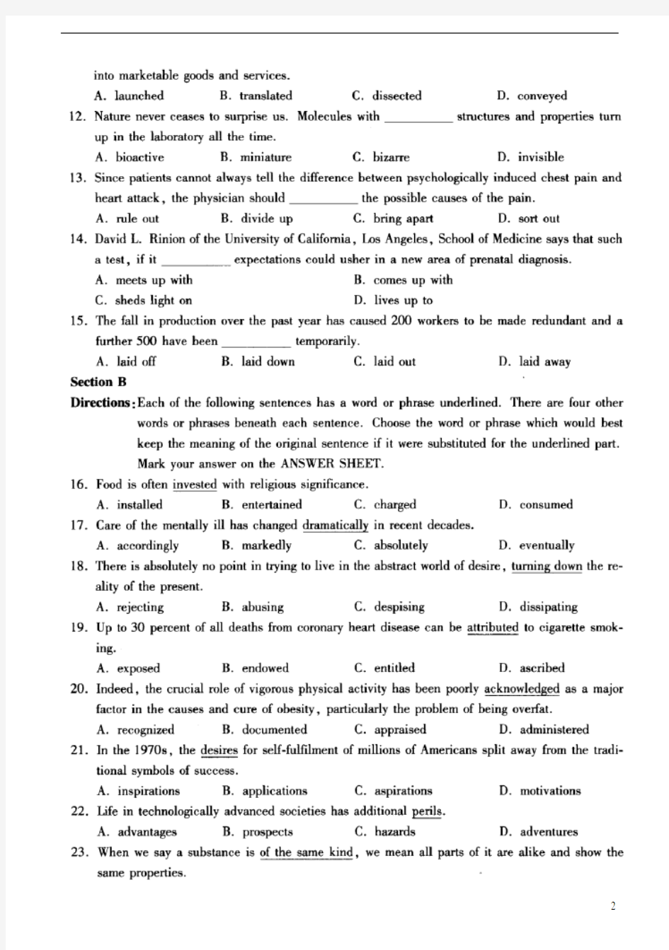 1999全国医学考博英语真题及答案