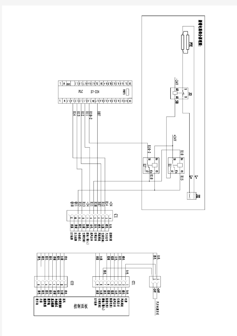 PTC电气控制原理图