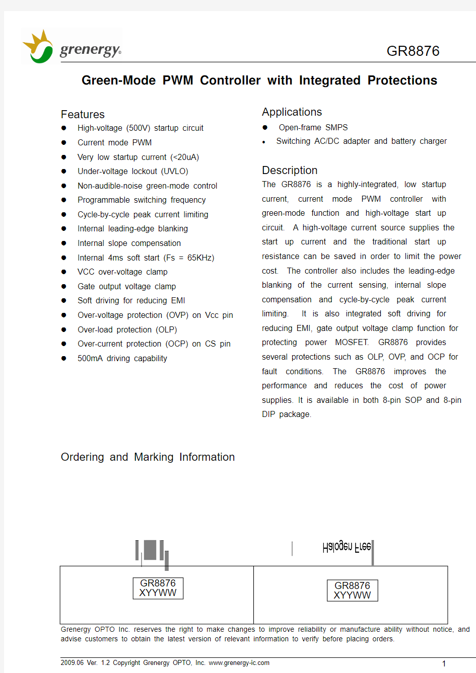 GR8876-Datasheet-V1.2