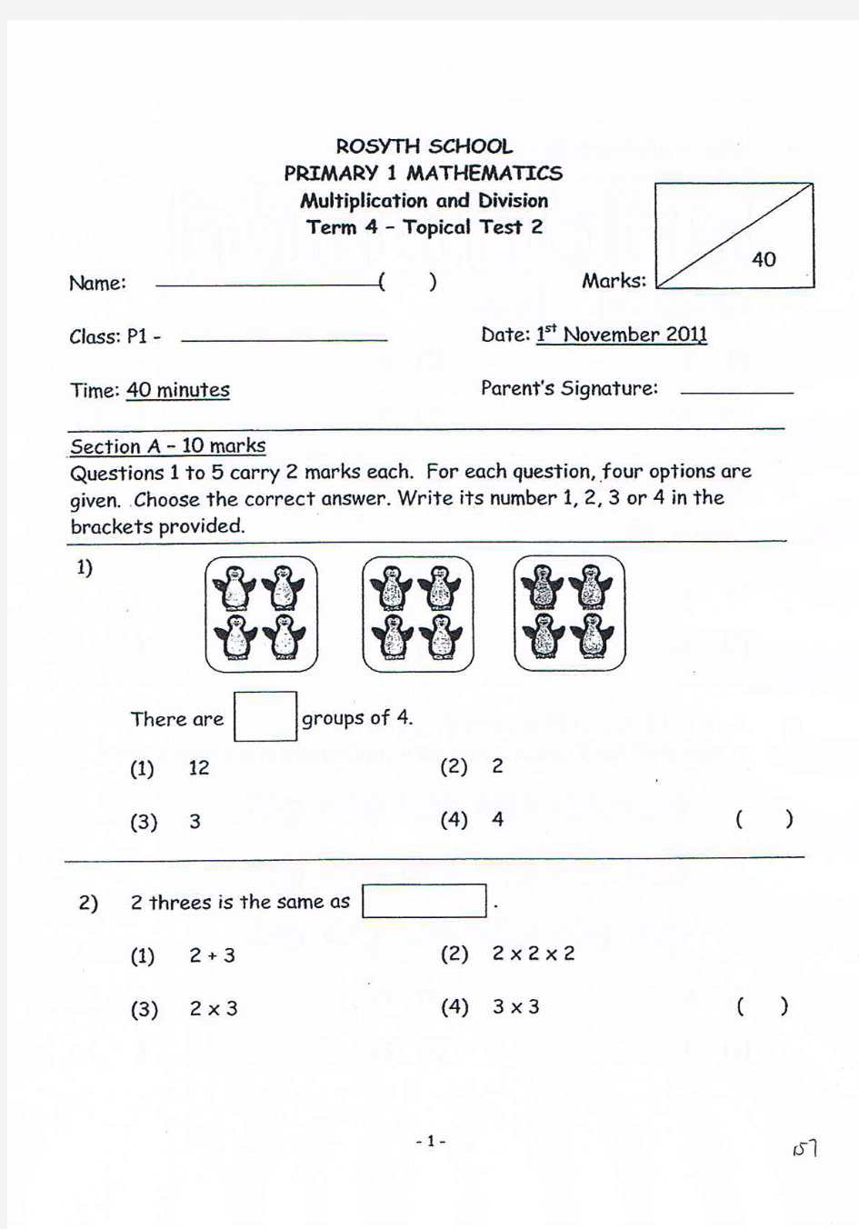 新加坡小学2年级数学练习题