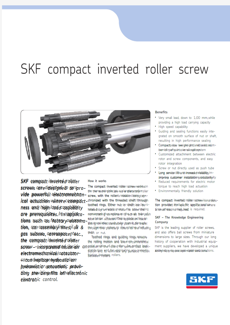 SKF 紧凑型倒置滚柱丝杠-SKF compact inverted roller screw