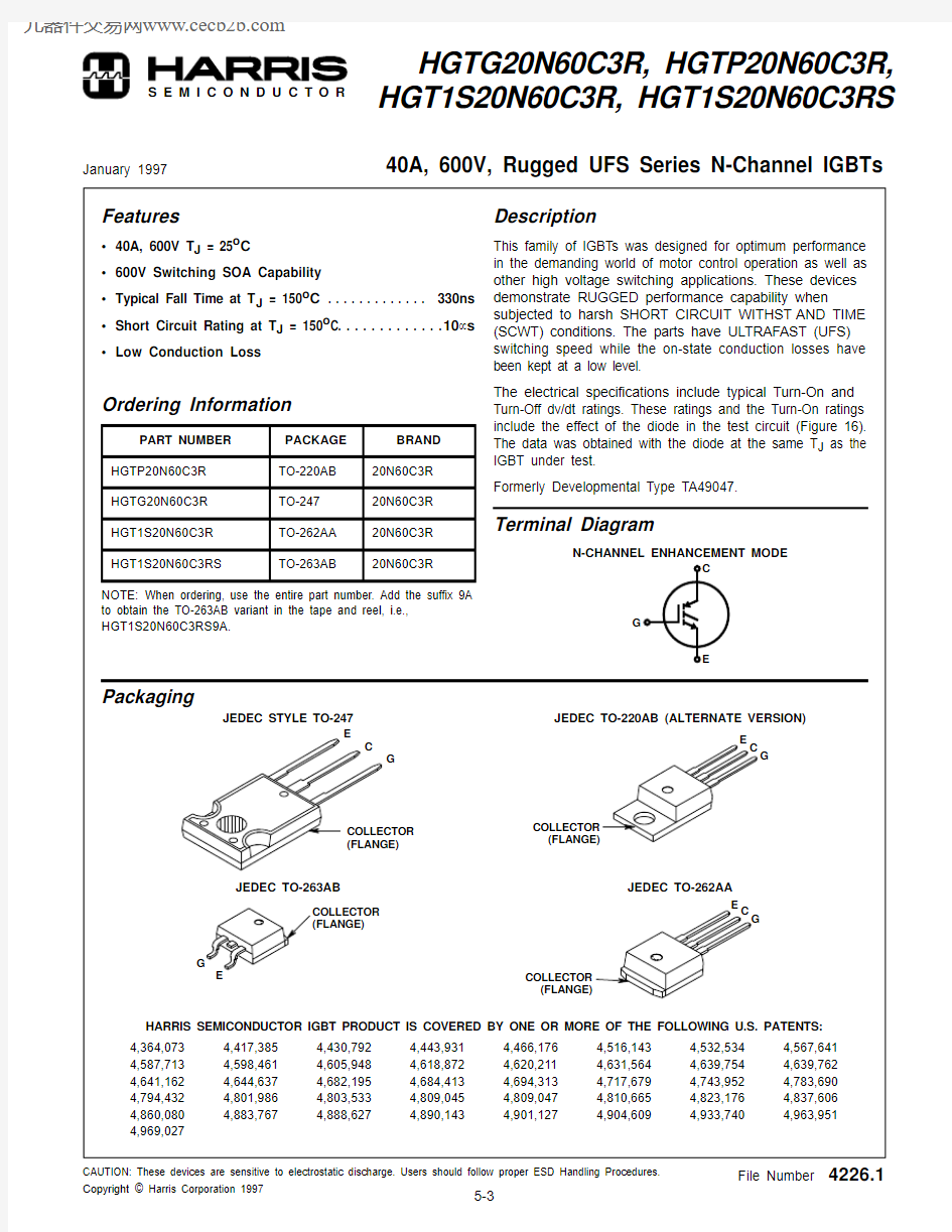 HGTP20N60C3R中文资料