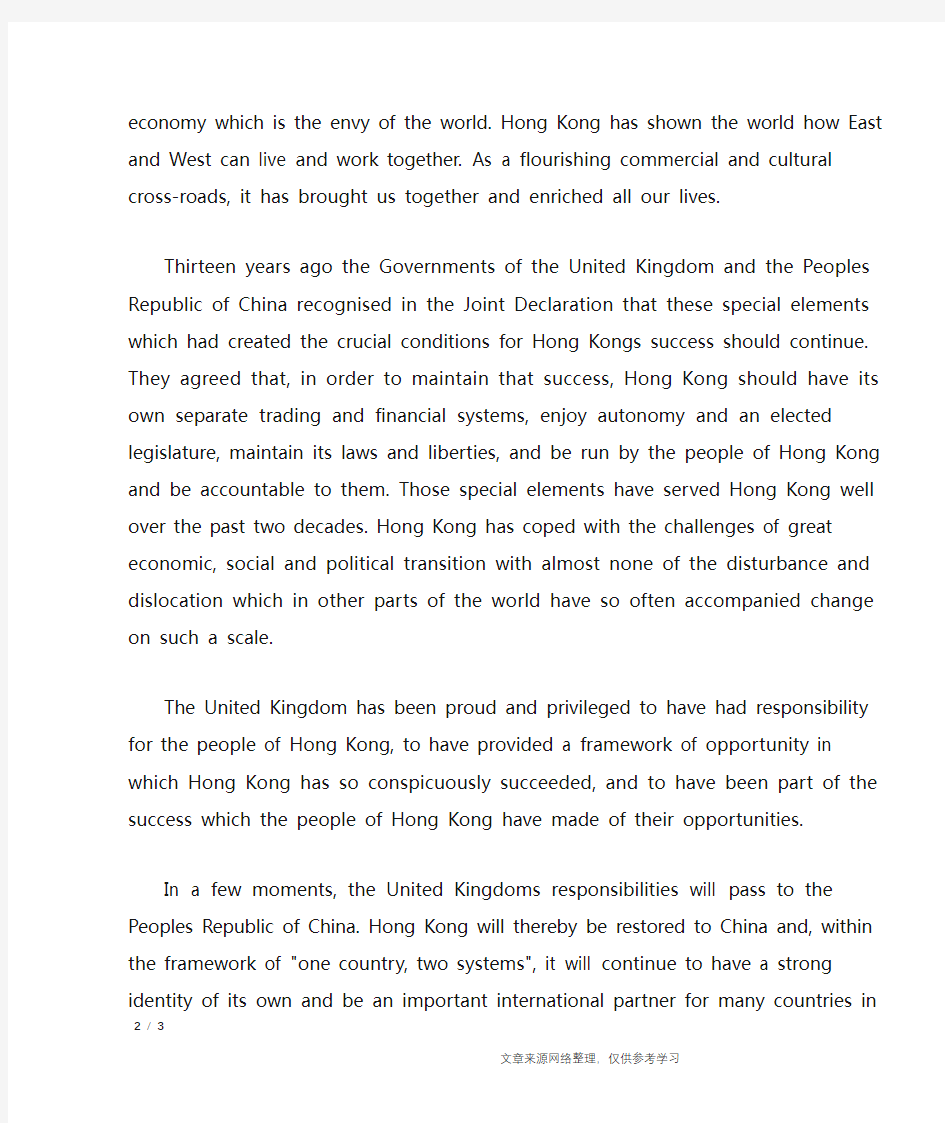 查尔斯王子香港主权交接仪式上英语演讲稿_演讲稿