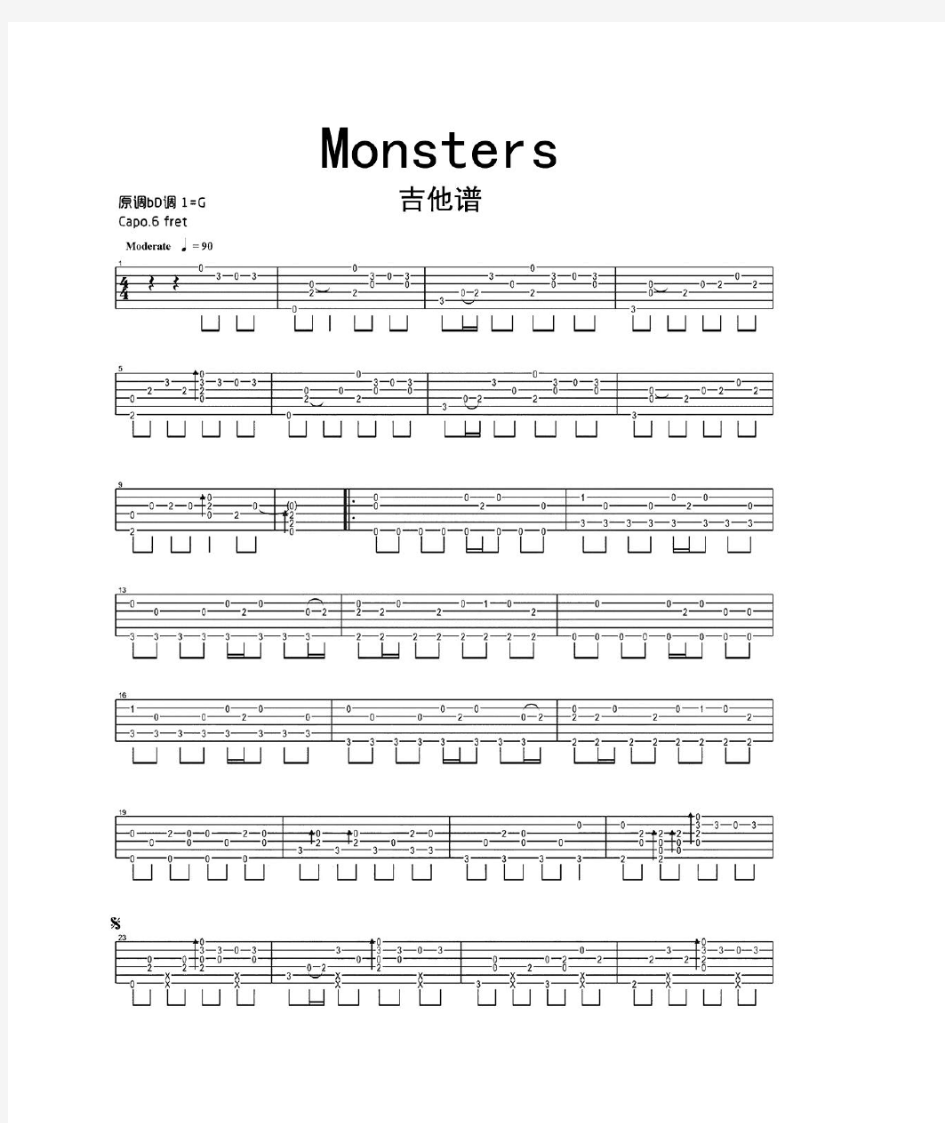 Monsters吉他谱乐谱