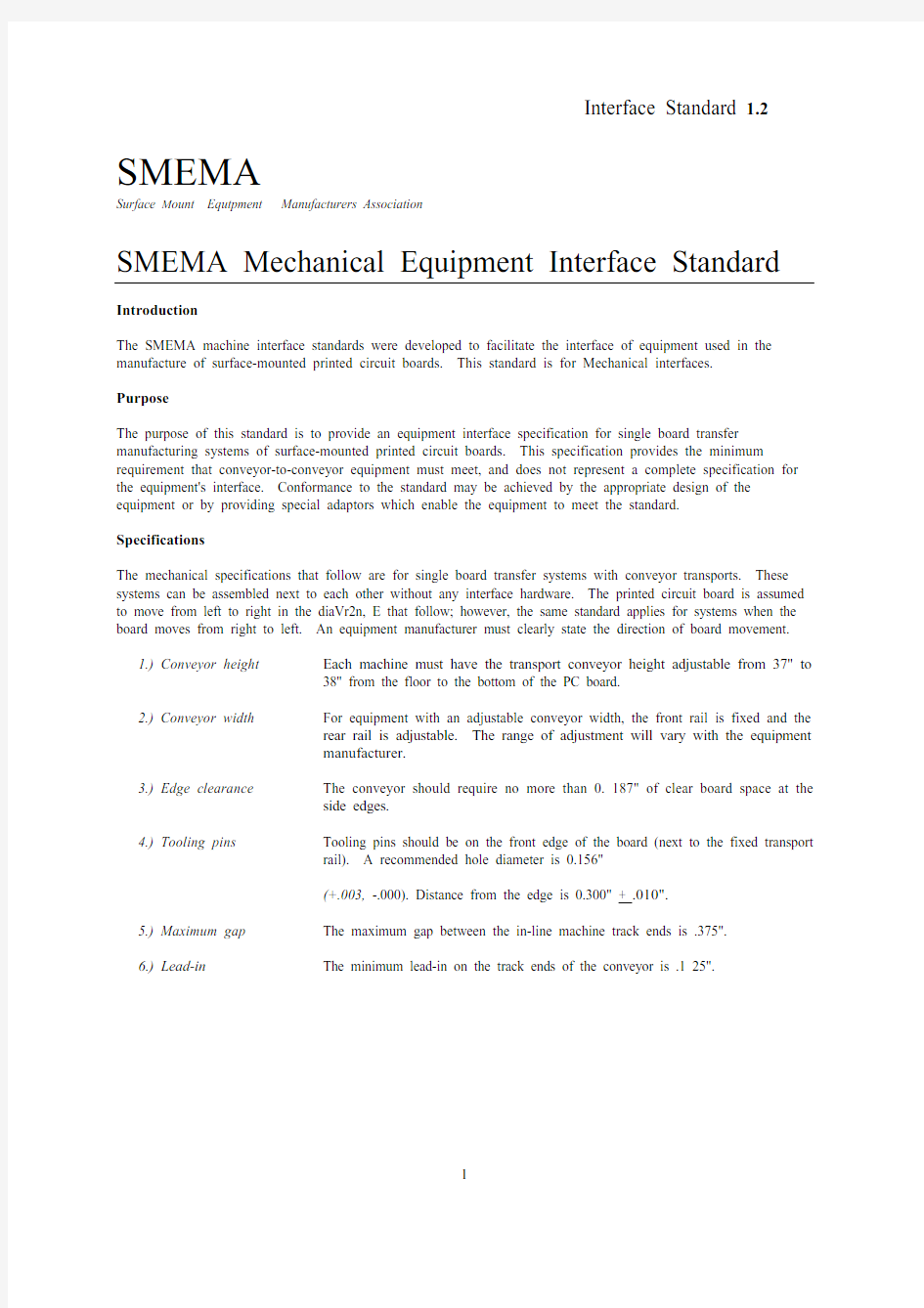 人机界面的SMEMA标准开发