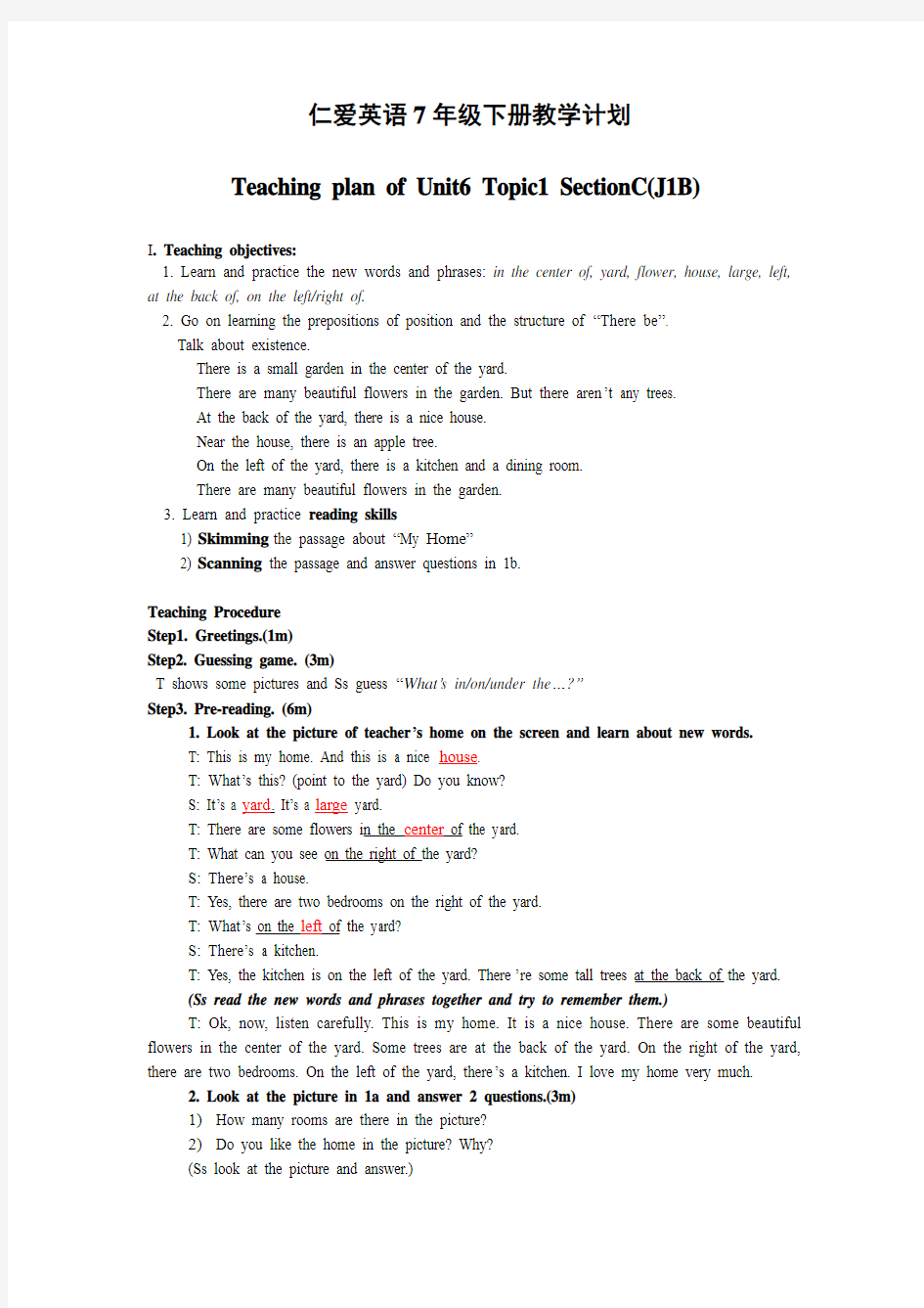 7年级下册仁爱英语Teaching plan of Unit6 Topic1 SectionC)教学设计