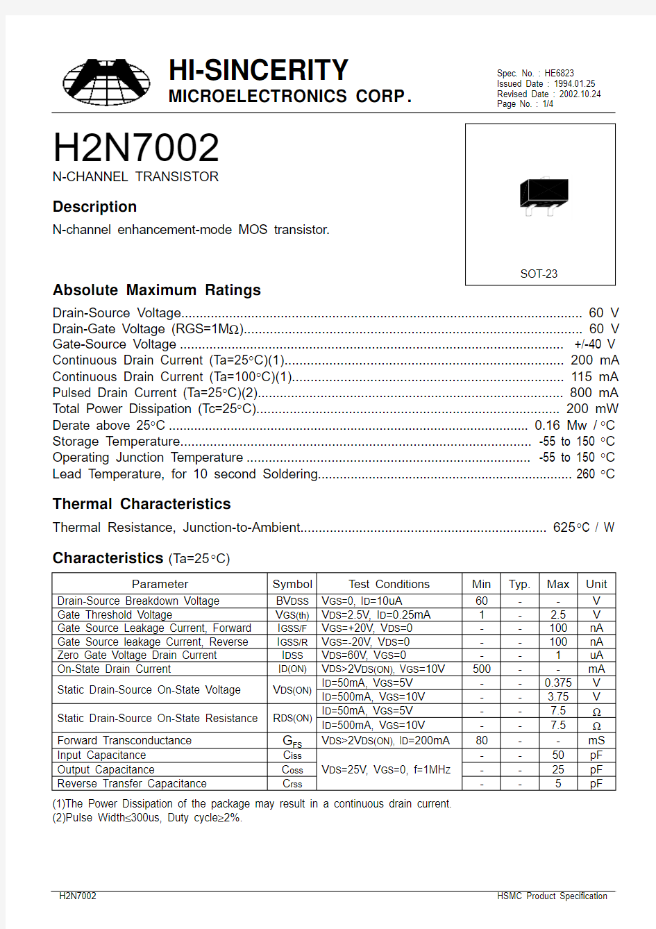 H2N7002中文资料