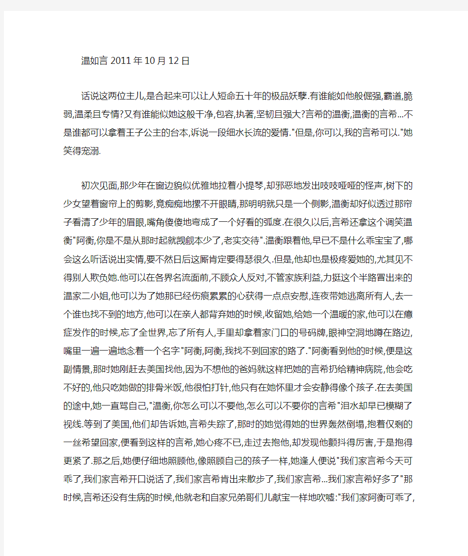 经济学  汇率利率如何影响进出口