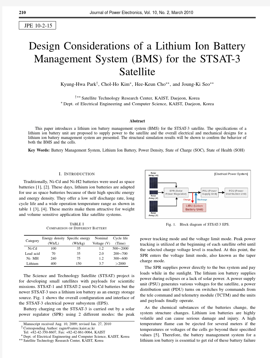 Design Considerations of a Lithium Ion Battery Management System (BMS) for the STSAT-3 Satellite