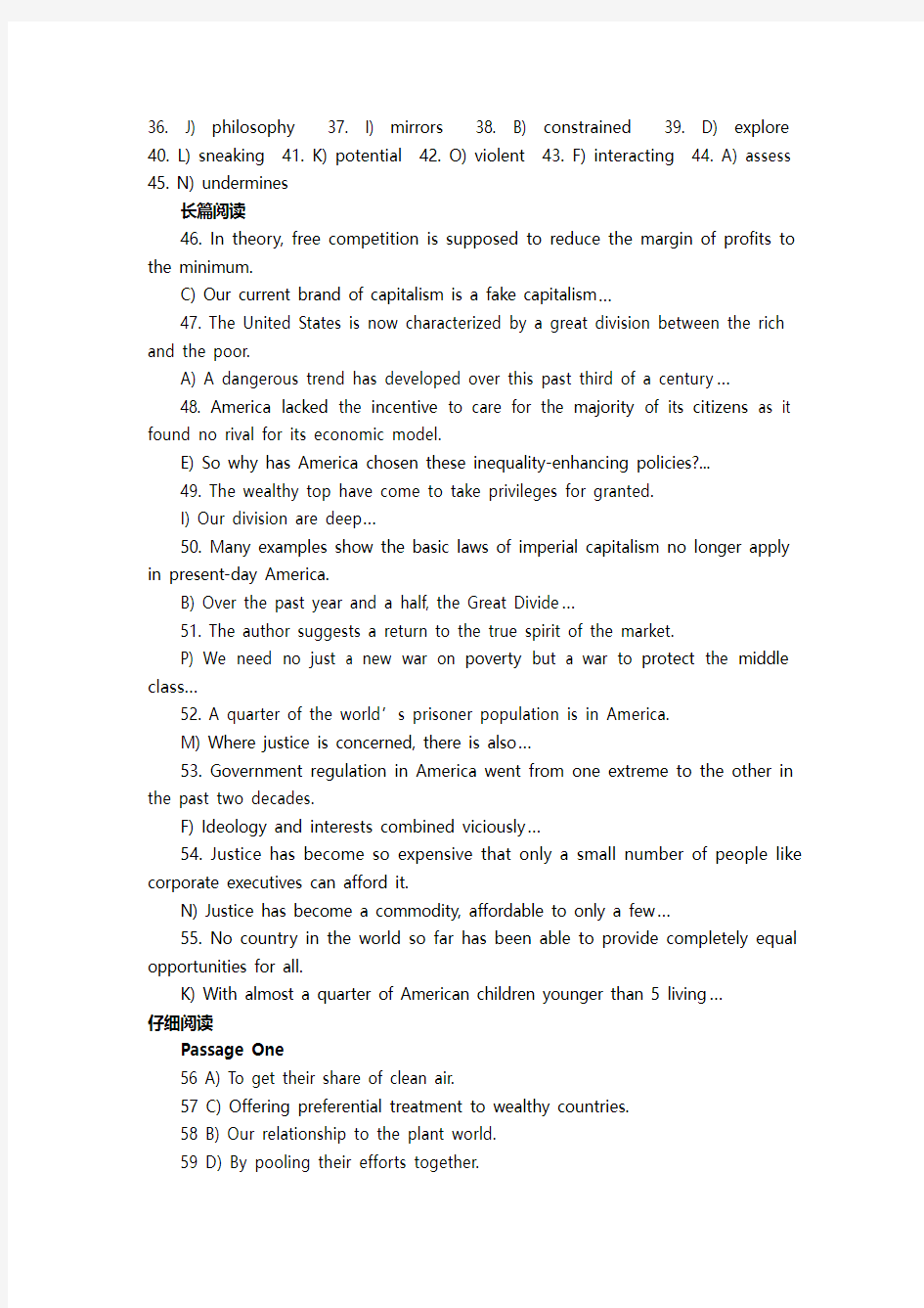2015年6月英语六级真题答案完整版(二)