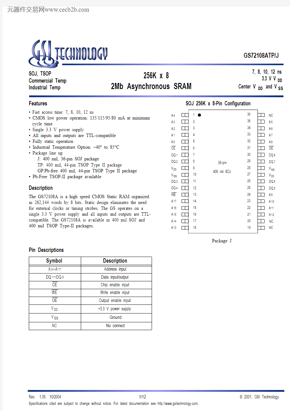 GS72108AGP-12中文资料