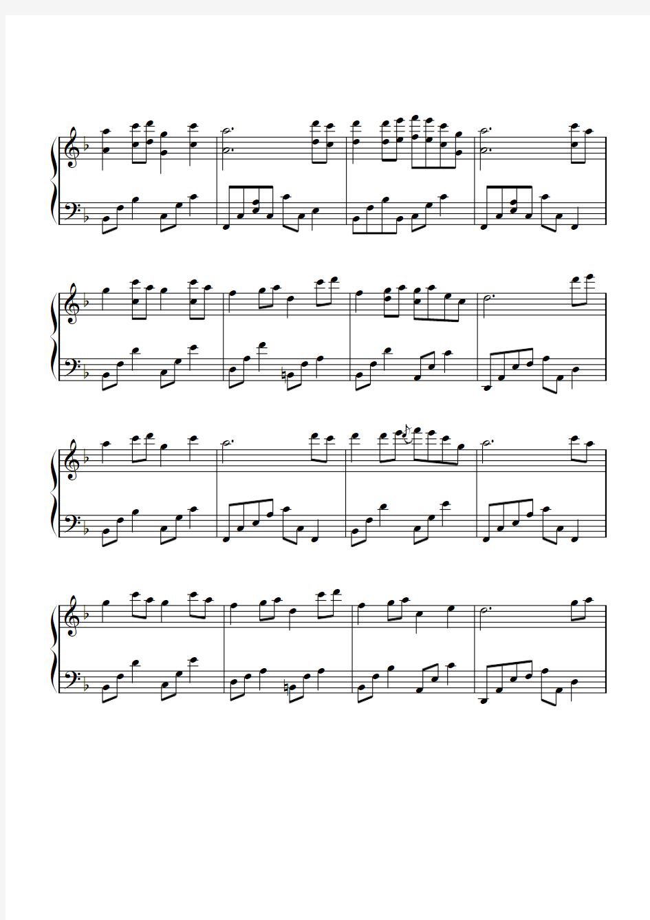 夜的钢琴曲Ⅱ：遗忘(石进)原版 正谱 钢琴谱 五线谱 乐谱