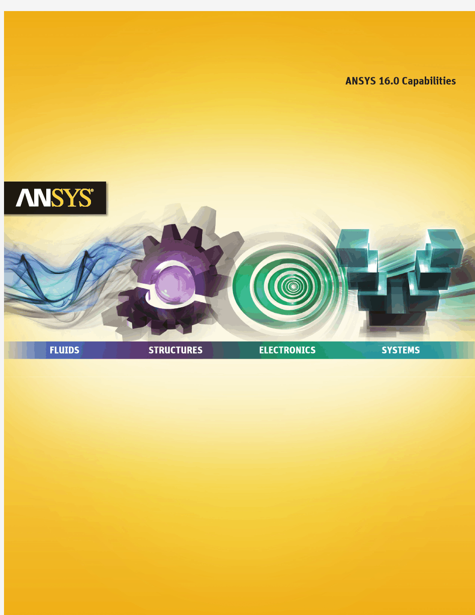 ansys-capabilities-16.0