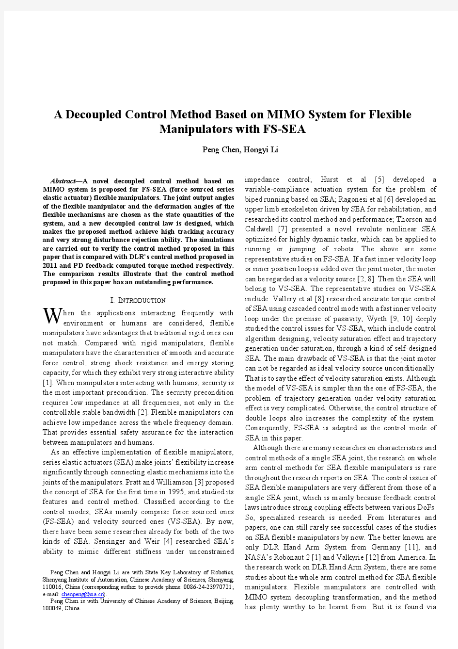 A Decoupled Control Method Based on MIMO System for Flexible Manipulators with FS-SEA (final)