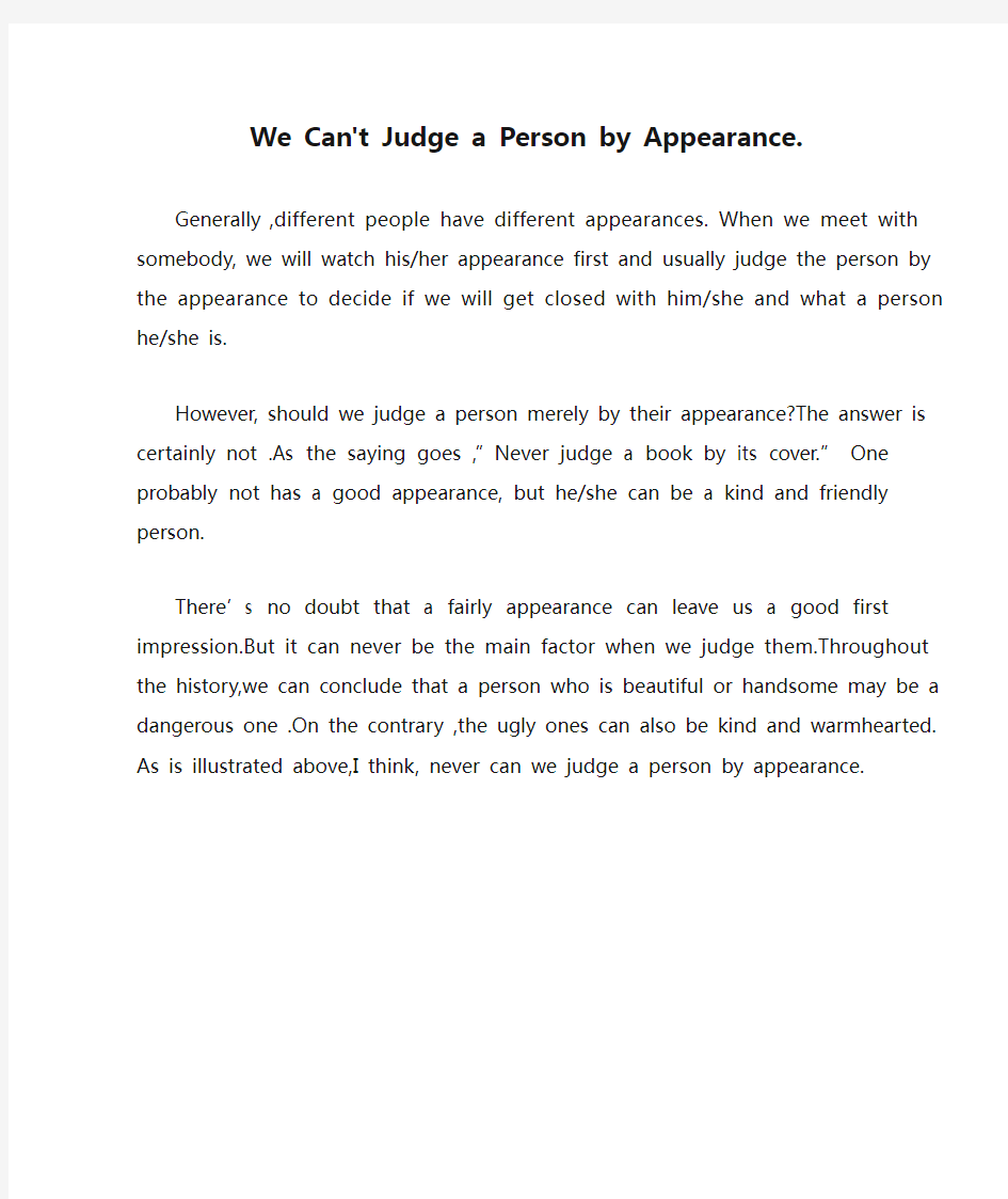 英语作文We Can't Judge a Person by Appearance.