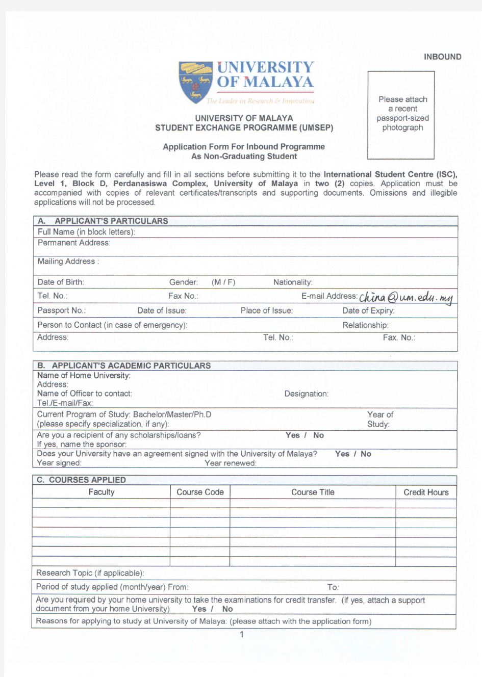 首都师范大学 马来亚大学交换生申请表