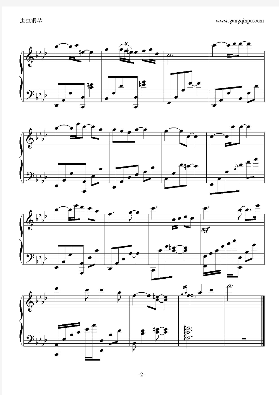 名侦探柯南插曲--哀的OST-钢琴谱(钢琴谱)兰篇