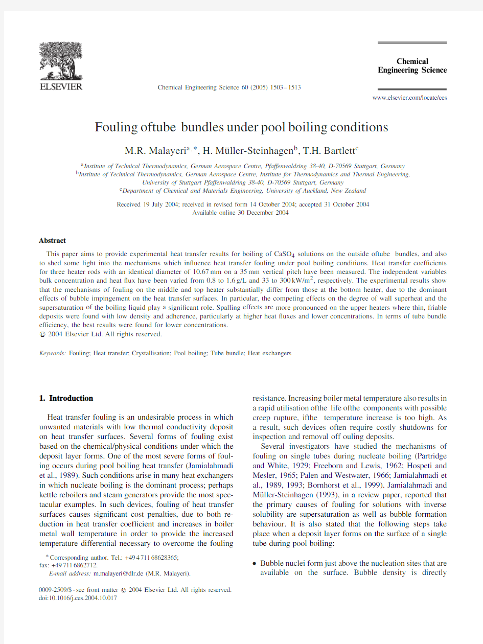 Fouling of tube bundles under pool boiling conditions