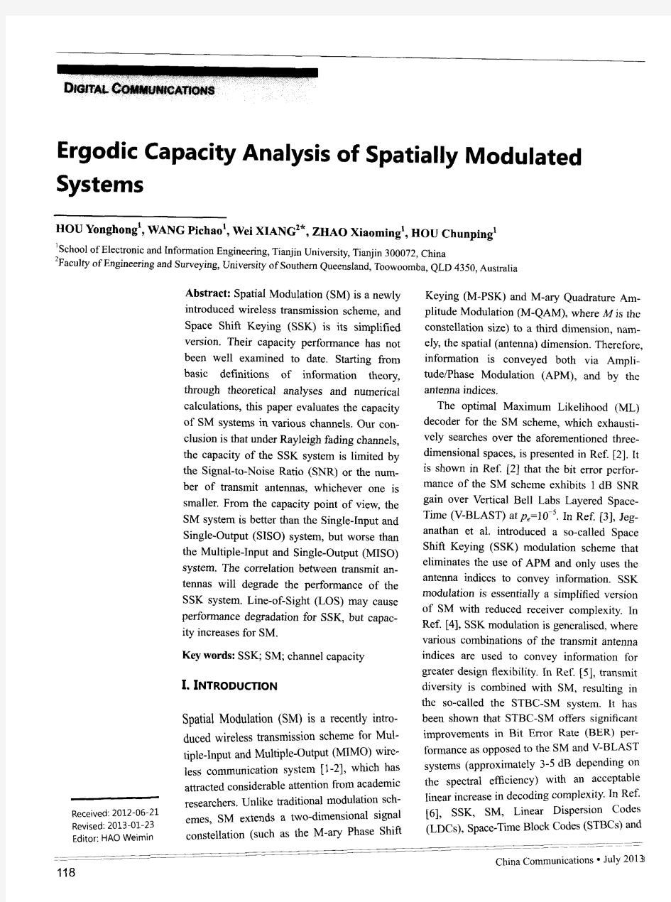 Ergodic Capacity Analysis of Spatially Modulated Systems