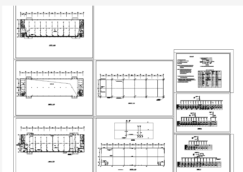 厂房电气设计方案及施工CAD全套详图