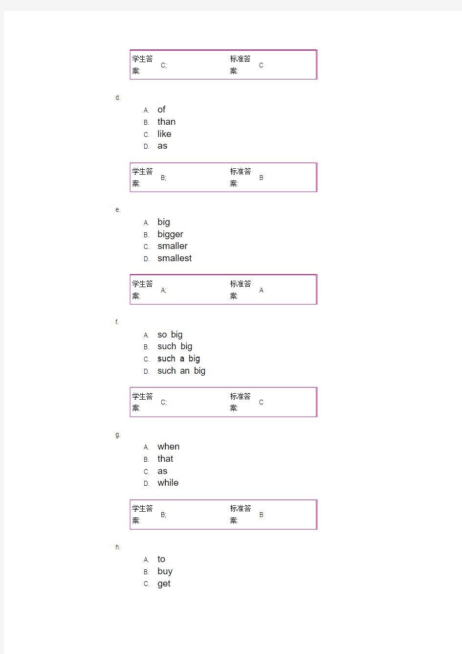 大学英语3 阶段作业第二次阶段作业