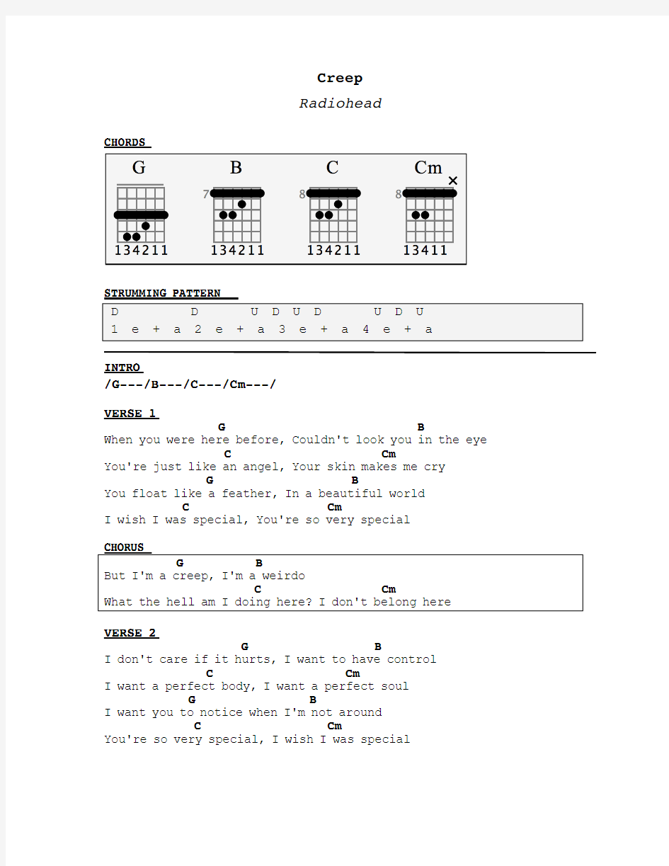 吉他谱 和弦谱 扫弦节奏radiohead_creep