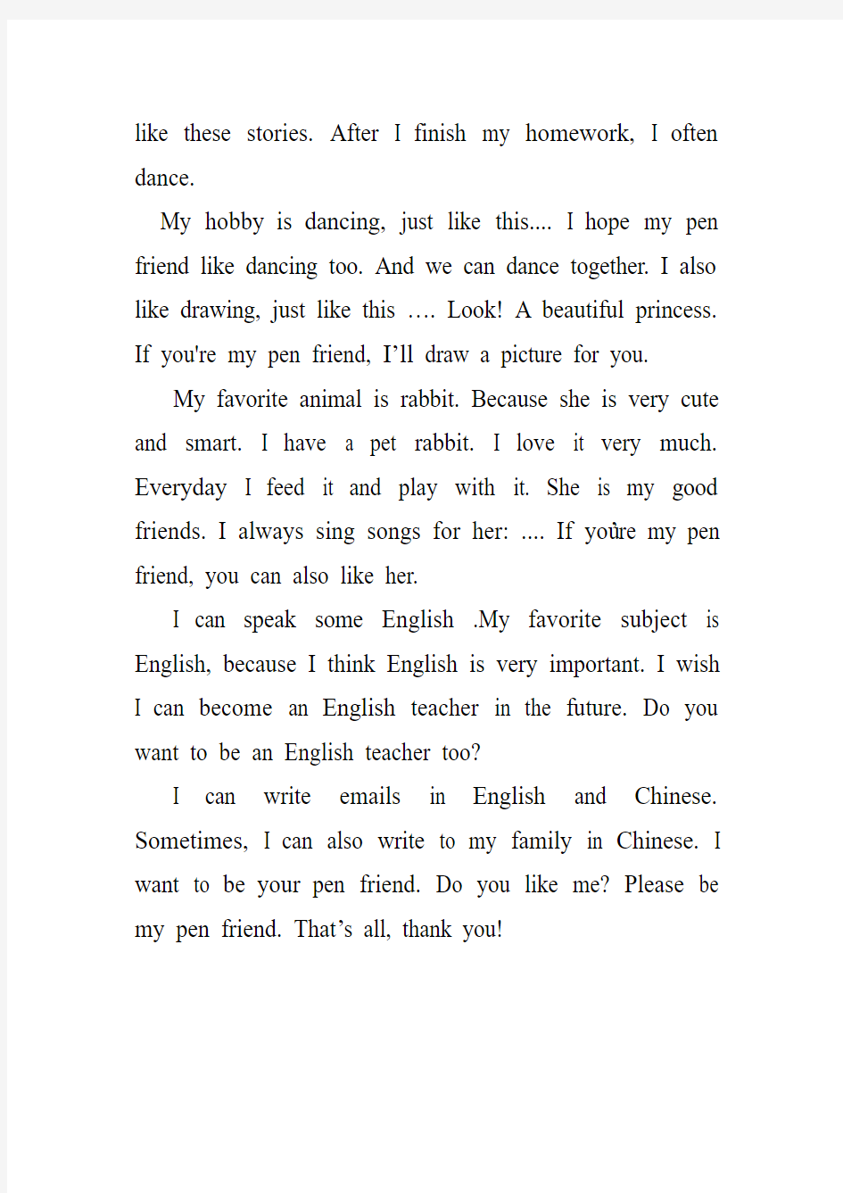 六年级英语演讲稿 (2)