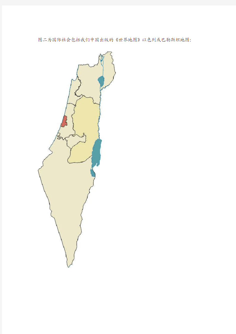以色列版图