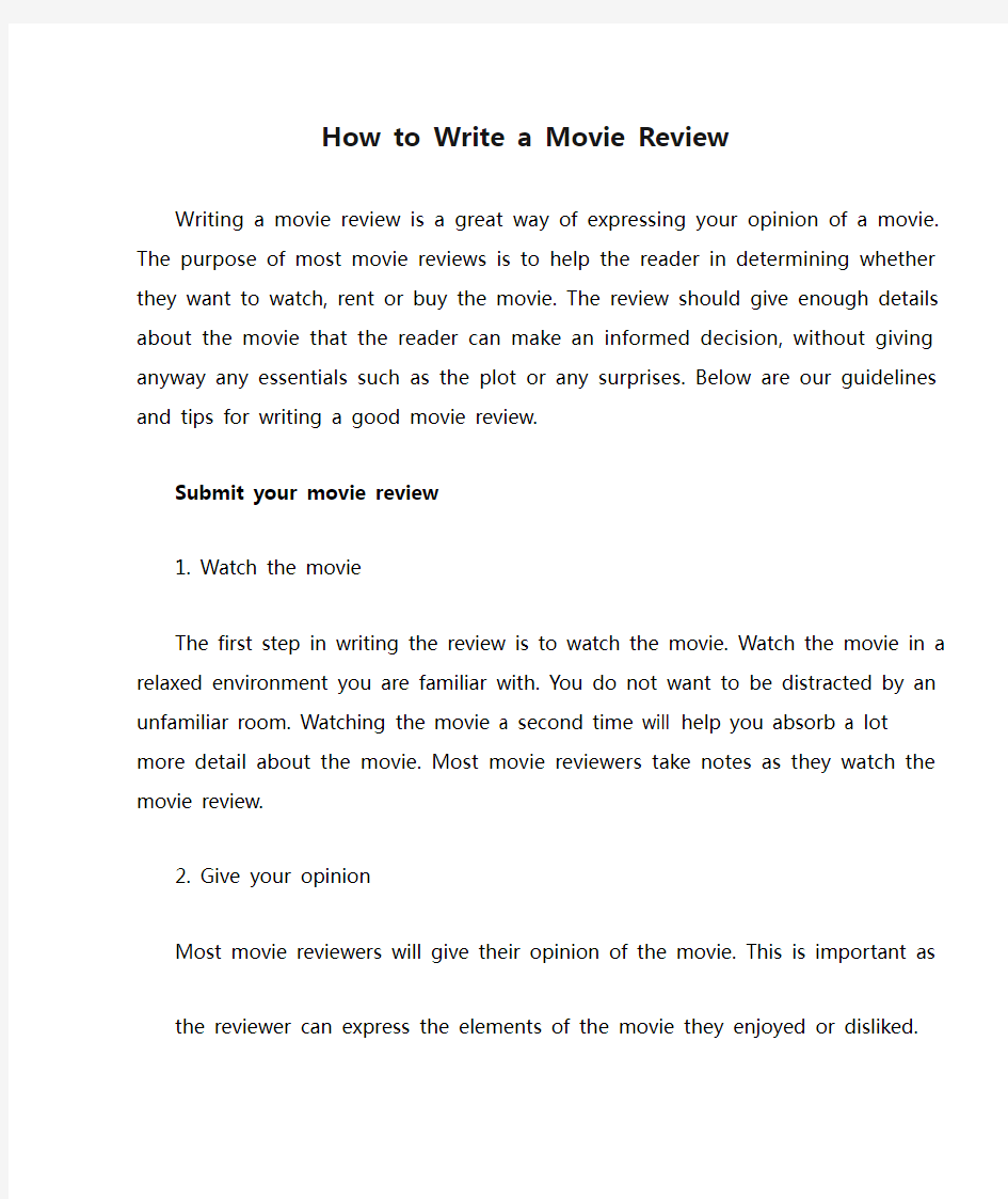 How to Write a Movie Review(教你怎么写英文影评)