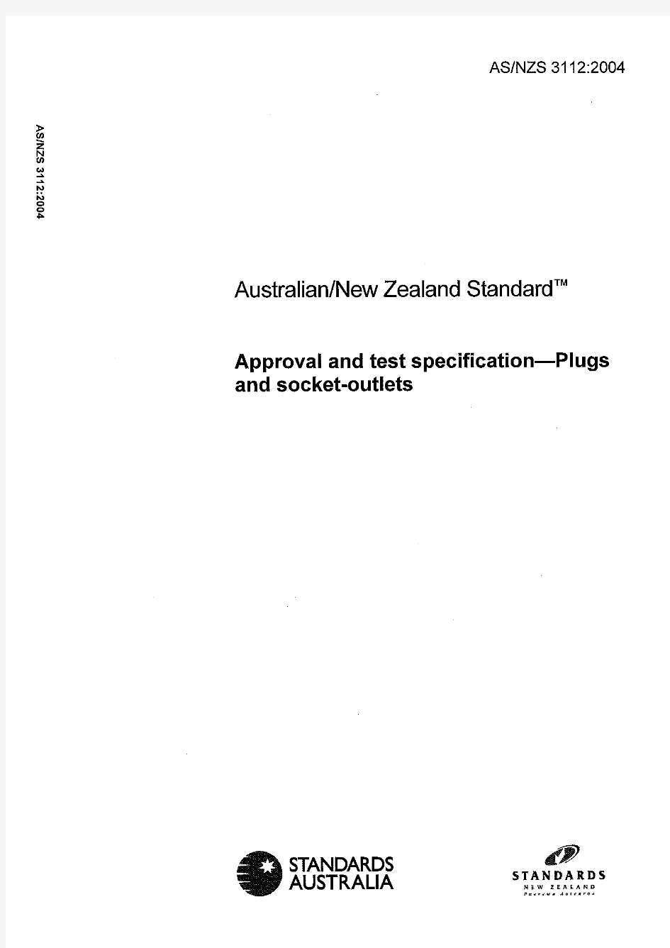 AS NZS 3112 (2004E)各国国家插头插座标准汇总