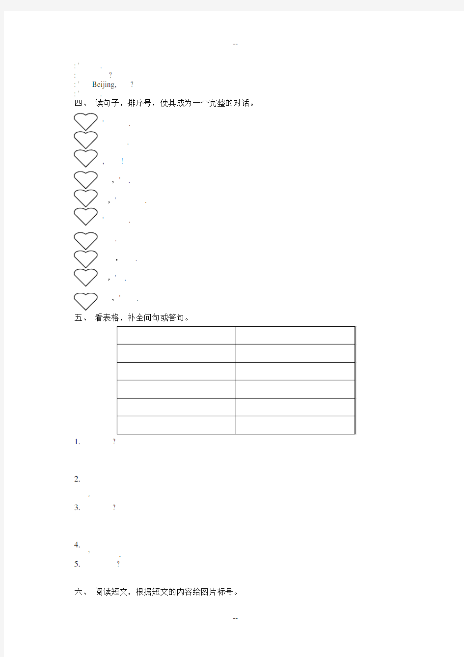 PEP人教版新版六级试题UnitMyweekendplan