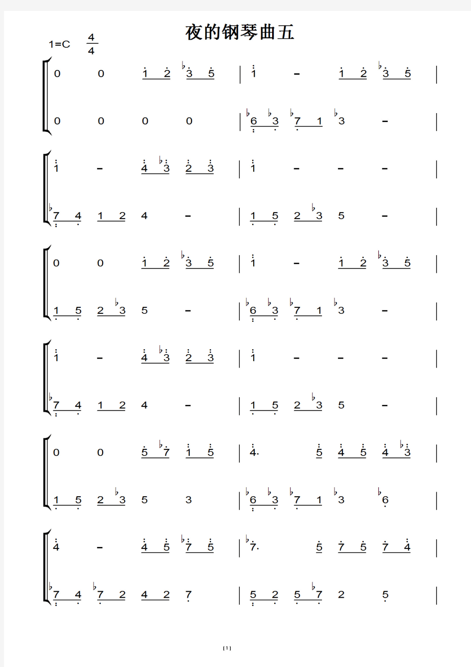 夜的钢琴曲五(非诚勿扰插曲)石进 转c调(原版)钢琴双手简谱 钢琴简谱 钢琴简谱.pdf