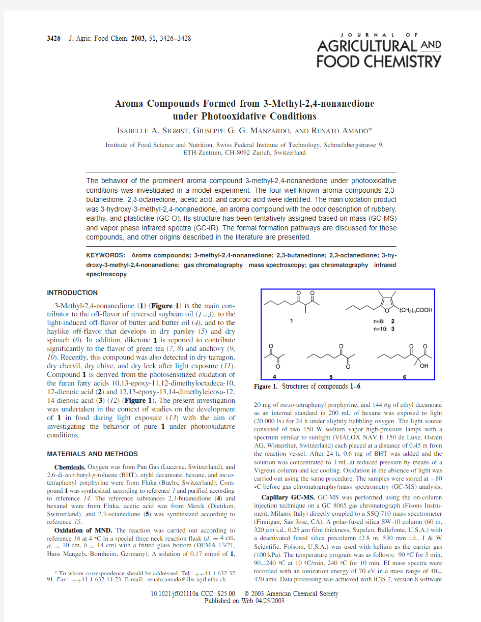 Aroma Compounds Formed