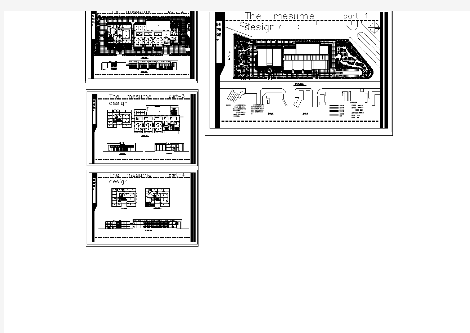 某地自然博物馆建筑CAD设计施工图