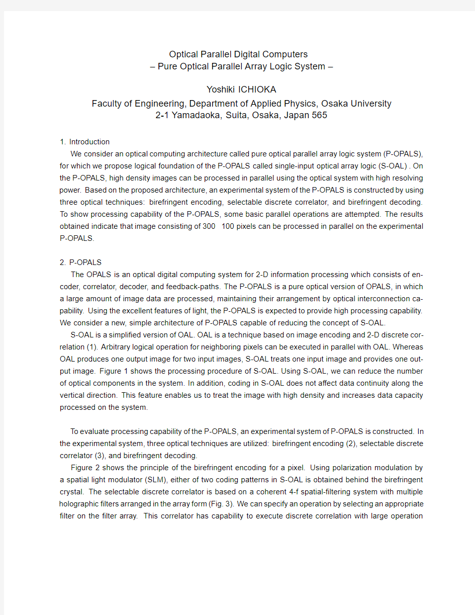 Optical Parallel Digital Computers-- Pure Optical Parallel Array Logic System--