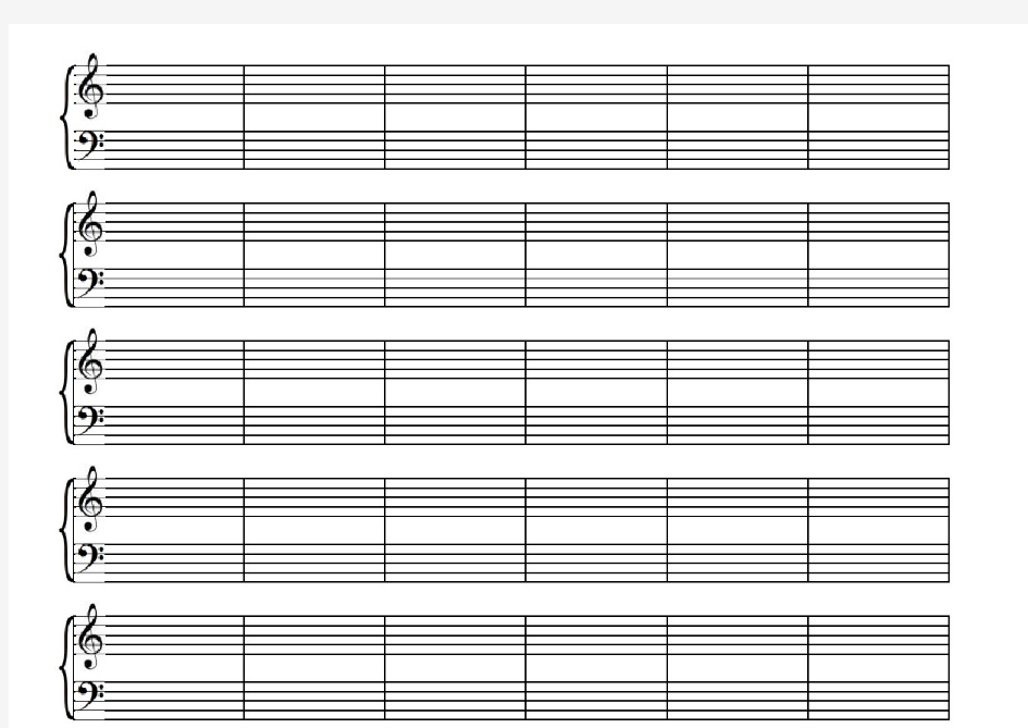 五线谱(钢琴谱)含谱号 横向6节5组