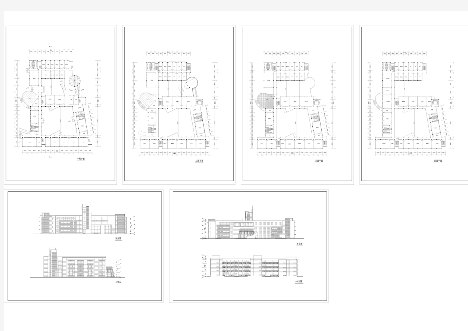 某学校四层教学楼建筑设计方案图纸