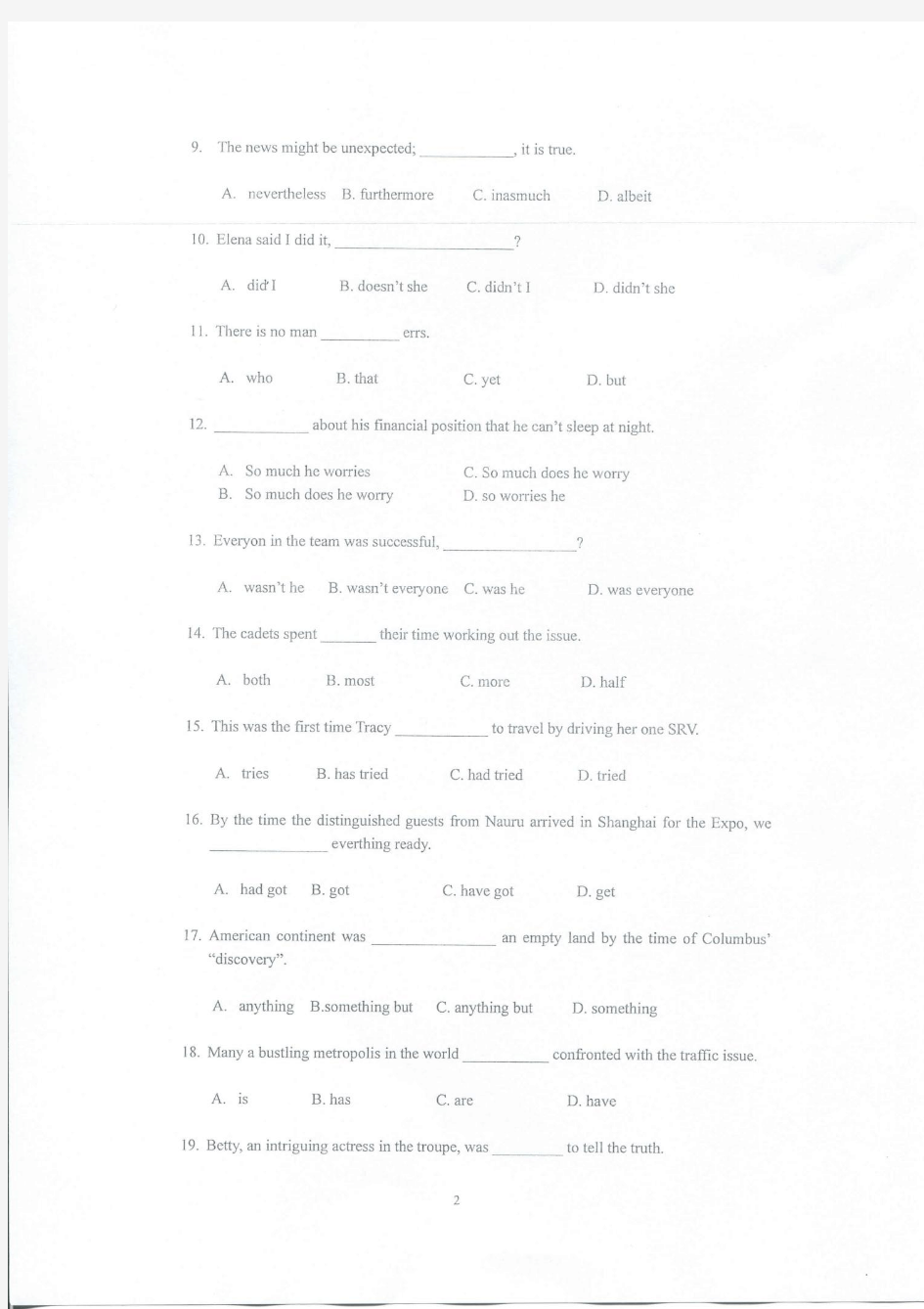 上海海事大学-2012年攻读硕士学位研究生入学考试试题-英语与法语翻译