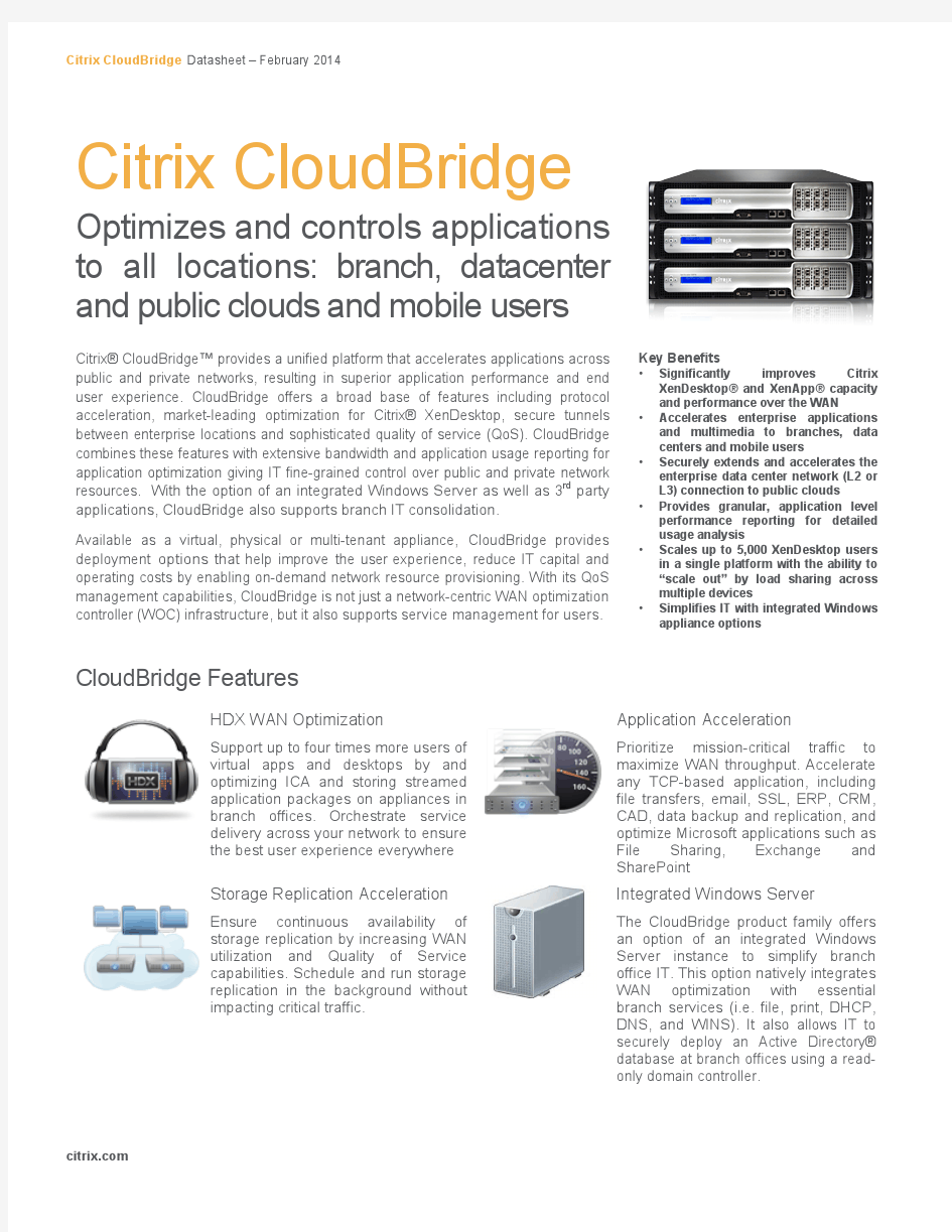 cloudbridge-data-sheet