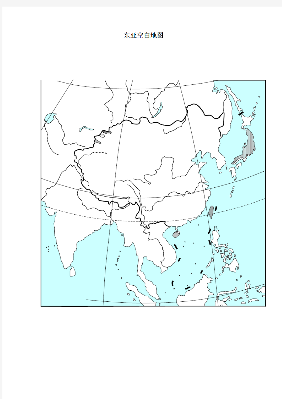 东亚空白地图