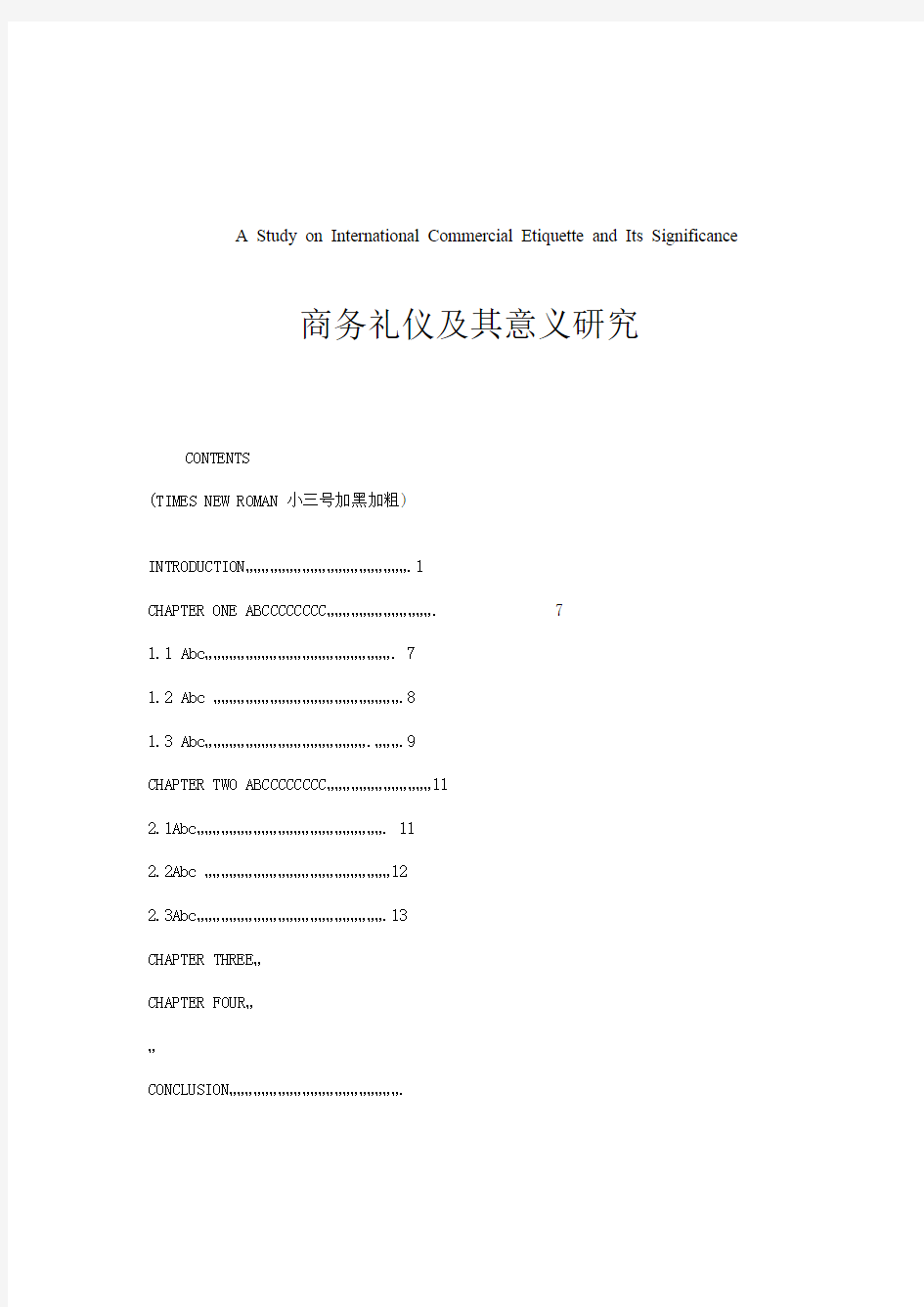 商务礼仪英语Bisiness Etiquette